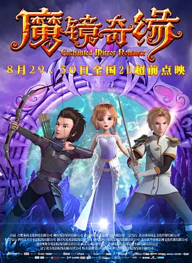 国产成人精品亚洲一区